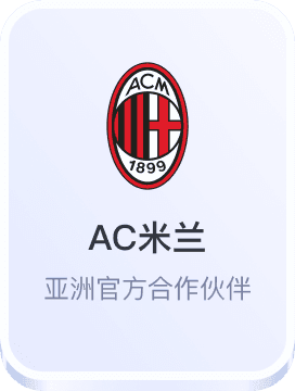 德州棋牌app下载